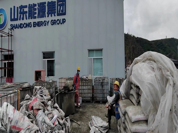 乌兰厂房地面下沉注浆加固